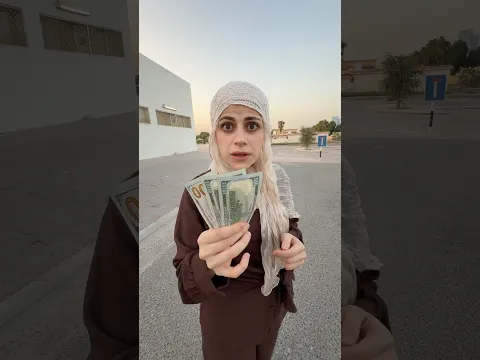البنت والشب الساحر😂😂 ام سيف ونانو