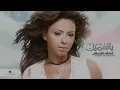 Yasmin Niazy - Kalil l Hila | ياسمين نيازي  - قليل الحيلة