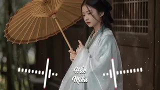 Download Mạc Vấn Quy Kỳ Remix - Tưởng Tuyết Nhi | Bài Hát Được Yêu Thích Trên TikTok MP3