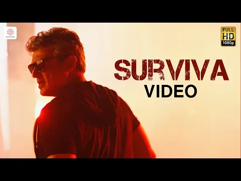 Surviva - YouTube
