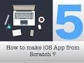 How to make ios app from Scratch Part 5 - ios app Development