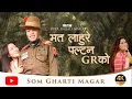 Download Lagu Raichhau lahure paltan gr | som gharti magar\u0026rajani rai |diya jugjali magar#gorkharifles #lahuresong