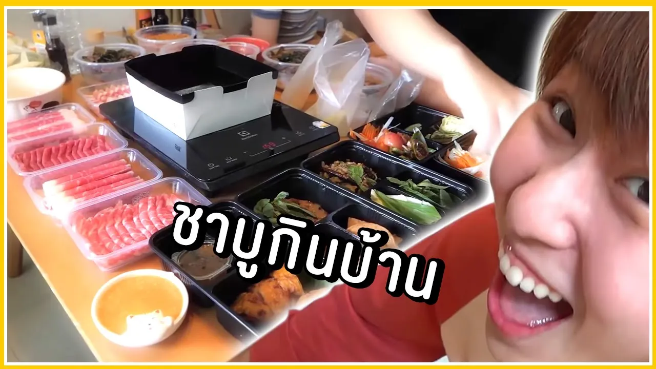 รีวิว อาหารตามสั่งแบบห่อกลับบ้าน ที่สวีเดน Thai Take Away. 