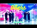 Download Lagu [🌈Color Coded Lyric] 96ers - HOSHI x WOOZI 호시 x 우지 | KBS WORLD TV