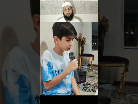 Chota baccha quran #muftialamqasmi #shorts #shortfeed #shortvideo #ytshorts #motivation