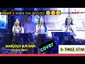 Download Lagu B-THREE STAR|COVER|MARGOGO IJUR BARI|Cipt.Serli Napitu @sabasofficial