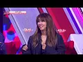 김다현 - 삐에로는 우릴 보고 웃지 (김완선)ㅣ우리들의 쇼10