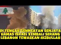 Lagu DI TENGAH GENCATAN SENJATA HAMAS ISRAEL SERANG LEBANON TEWASKAN HIZBULLAH