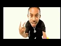 Ludacris - Rollout (My Business)
