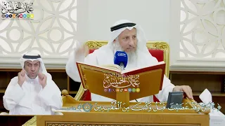        آلآن وقد عصيت قبل وكنت من المفسدين      عثمان الخميس دندنها