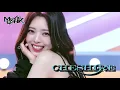 Download Lagu Cheshire - ITZY イッチ [Music Bank] | KBS WORLD TV 221202