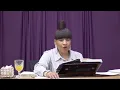 Join us for Terrific Tuesday Bible Study with Pastor Barbara J Mann