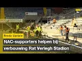 Download Lagu NAC-supporters helpen bij verbouwing Rat Verlegh Stadion | Breda Update
