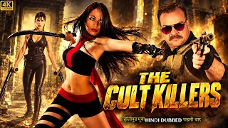 THE CULT KILLERS (4k) Full Hollywood Action Movie Hindi Dubbed | Liv Collins | Hindi Action Movies