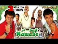 Download Lagu Hyderabad Nawabs Hindi Full Movie | Saleem Pheku, Aziz Naser | Superhit Hyderabadi Movies