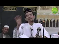 Mengapa sebelum membaca ayat kursi diawali dengan wailahukum ilahuwahid