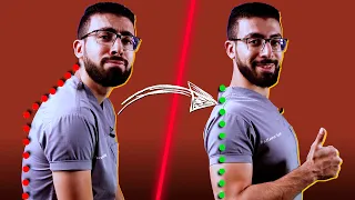 5 خطوات و تخلص من تقوس الظهر و دوران الكتف نهائيا 