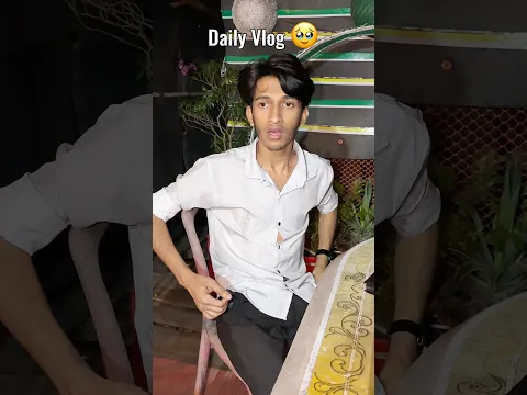 Daily Vlog 🥹 Part- 74 🤣 #ataiviral #dailyvlog #funny #comedy #vlog #shorts #minivlog #viral