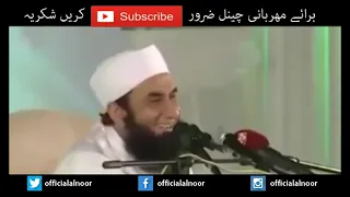 moulana tariq jameel new bayan 2017 13 may ramzan bayan new 2017 roza kasa rakhain youtube