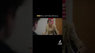 القضاء Yargı Turkey جيلين وايلغاز مشاهير مسلسلات تركية 