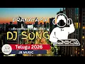 Lagu Paranayama Dj Song Telugu 2026  #dj #djremix #telugusongs #2026djsong #telugudjsongs
