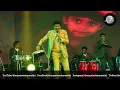 Ruk Ja O Dil Deewane - DDLJ | Udit Narayan | Live | Burdwan Kanchan Utsav 2021 | @m3entertainmentin