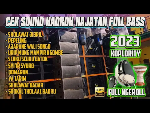 Download MP3 Hadroh Full Album Buat Hajatan ‼️ Bass Ulem Yakin Tetangga Goyang 2023