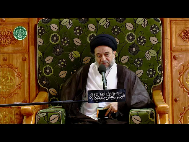 ⁣منبر نهج البلاغة | سماحة السيد علاء الموسوي 30 شوال 1440 هـ