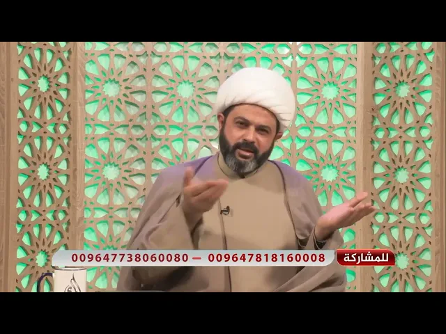 ⁣الآية التي قرئها الامام المهدي عجل آلله فرجه عند ولادته _ سماحة الشيخ مهدي الطرفي