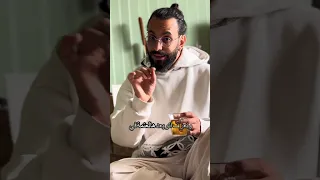 شو هو التفكير الإيجابي 