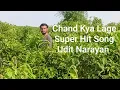 Download Lagu Chand Kya Lage=Full Song=Udit Narayan