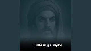 بجيت المحتل بحدودي 