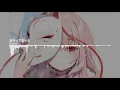 WurtS「分かってないよ」