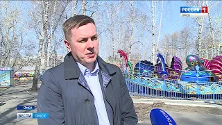 Омские парки распахнули свои двери для всех любителей захватывающих развлечений