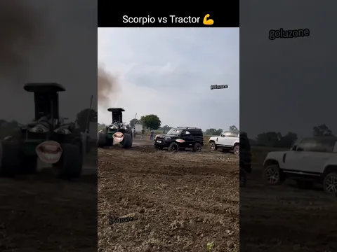 Scorpio vs Tractor 💪 #viral #tractor #scorpio #scorpiovstractor #offroad #tochanking #trendingshorts