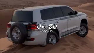 انتهى الصمت لو ضربت الخلا لو زرت عشرين دولة خالد ال بريك بطيئ مميز 