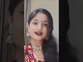 Download Lagu Ponjara Ma Popat Bole ❤️❤️❤️ #shorts