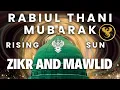 Download Lagu 🛑 Durood Shareef | Zikr Allah | Live Mystic Meditation Ranch w/ Shaykh Nurjan Sufi Meditation Center