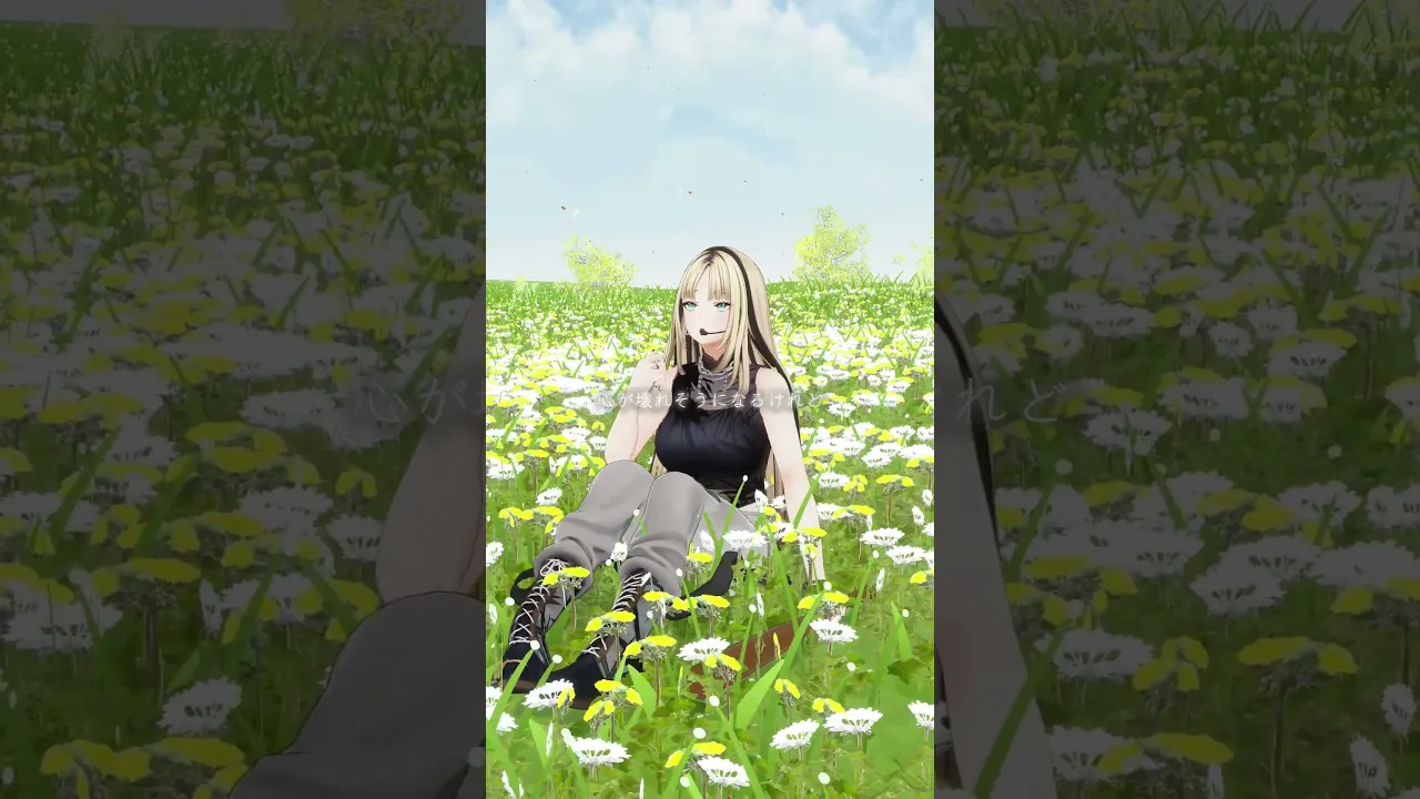 you／虎金妃笑虎(cover)