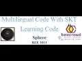 BEE 1011 Sphere Beecrowe Beecrowed problem solve in cpp bangla turorial