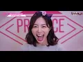 The Divisive Tale of Matsui Jurina