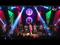 Download Lagu KOYO JOGJA ISTIMEWA // DIFARINA INDRA // ADELLA // SMS PRO AUDIO // DIANA RIA DEMAK 2022
