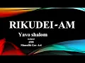 Download Lagu Rikudei-am Yavo shalom (Salam)