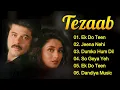 Download Lagu Tezaab Movie All Songs | Anil Kapoor \u0026 Madhuri Dixit