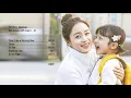 Download Lagu [Full Album] Hi Bye, Mama! OST