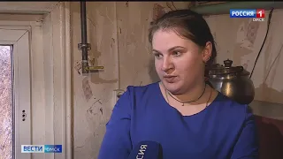 25 тысяч рублей на ремонт печного оборудования и электропроводки получат малообеспеченные семьи
