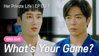 sub boss or bestie her private life ep 5 1 parkminyoung kimjaewook kdrama