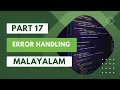 try catch javascript malayalam tutorial error handling javascript malayalam tutorial javascript