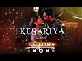 KESARIYA (LO-FI) | REMIXE | BRAHMASTRA | FULL SONG | ARIJIT SINGH