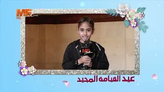 تهنئة مشاهدي قناة  مي سات  ومحبيها بمناسبة عيد القيامة المجيد     م   ج    دندنها